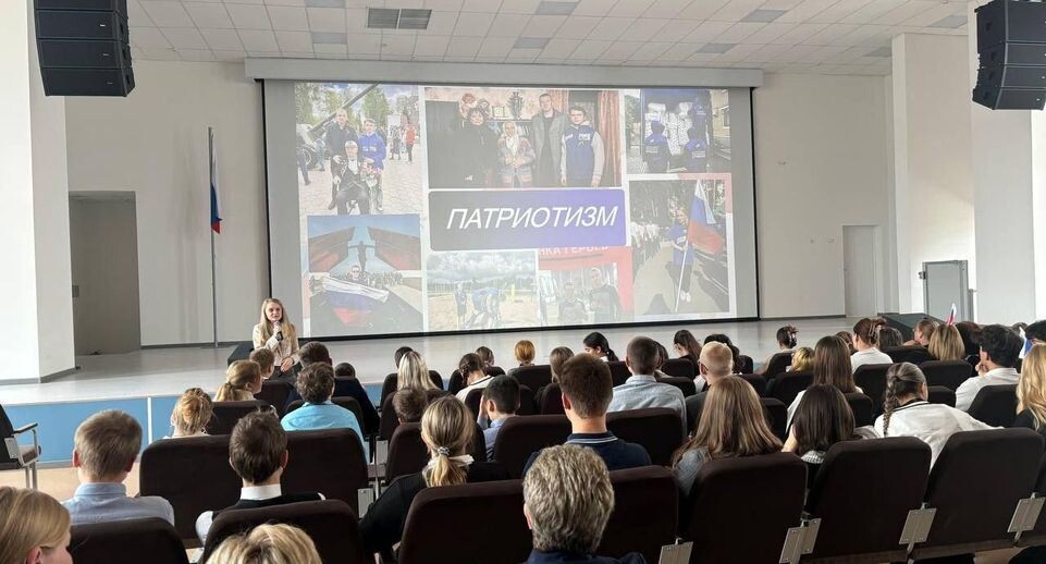    пресс-служба администрации Богородского городского округа