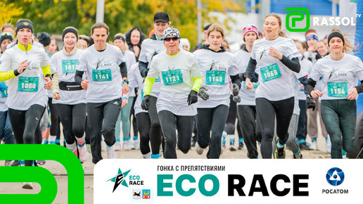 4 км, более 300 участников. Гонка с препятствиями ECO RACE прошла в Усолье-Сибирском