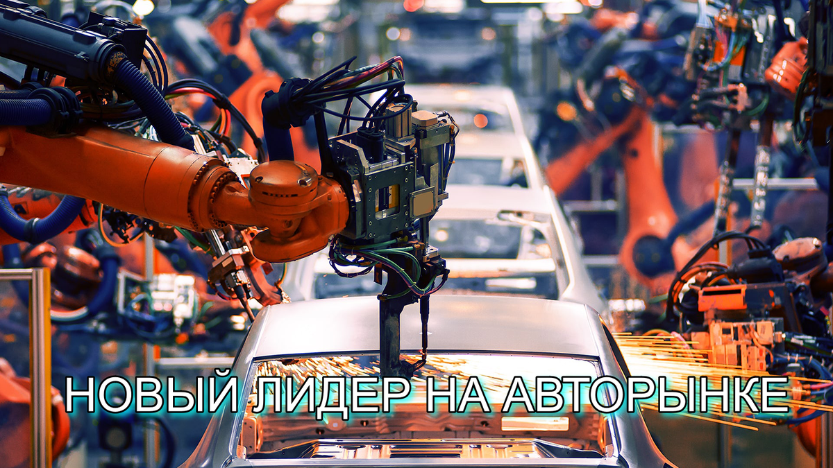 Рассказываем почему автомобили из Китая становятся технологическими лидерами