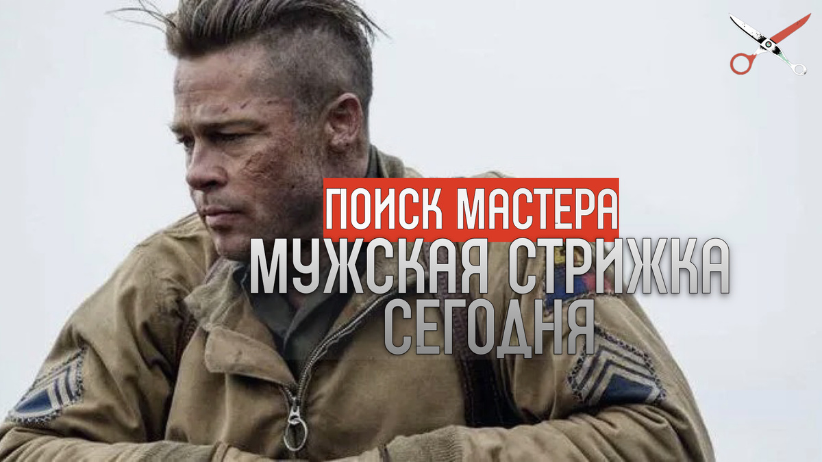 обложка материала, фото из открытых источников