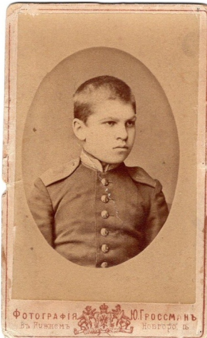 П.П.Лебедев в год поступления в Нижегородский кадетский корпус. Источник фото - https://www.ria1914.info/index.php/Файл:Лебедев_П.П._в_год_поступления_в_Нижегородский_кадетский_корпус..jpg