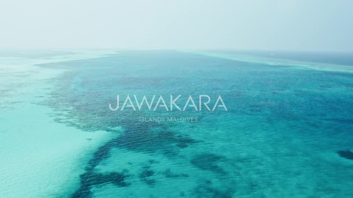 Мальдивы - отели Jawakara Islands Maldives