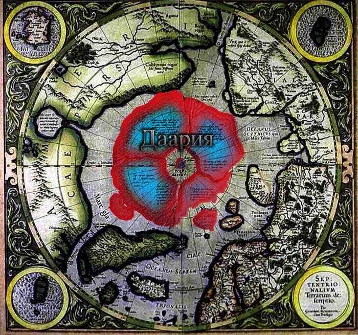 Она же Арктида, она же Гиперборея