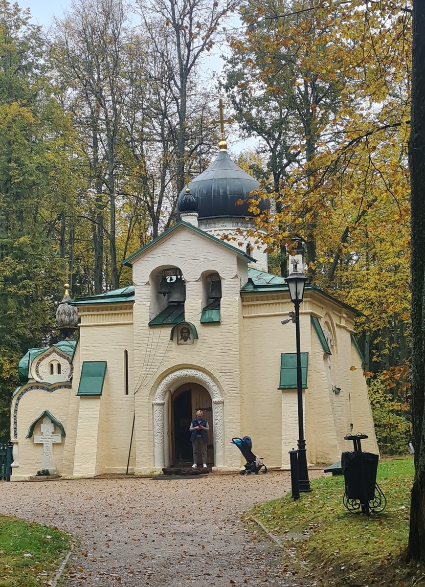 Церковь Спаса Нерукотворного