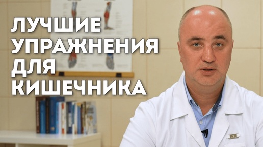 Как укрепить иммунитет и перестать болеть простудой? / 3 способа укрепления иммунной системы