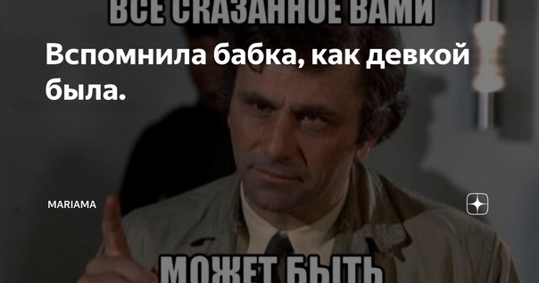 взято из открытых источников