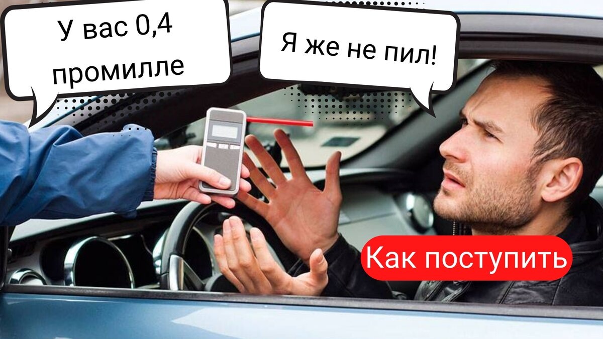 Правило 5 часов