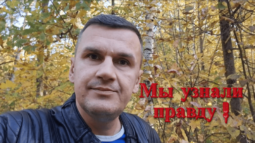 Найдена могила Чингисхана. Спасибо председателю СНТ