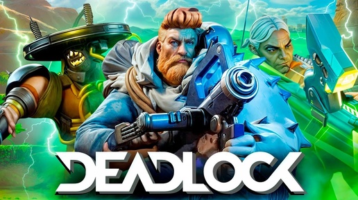 Пробуем | Deadlock,Warface