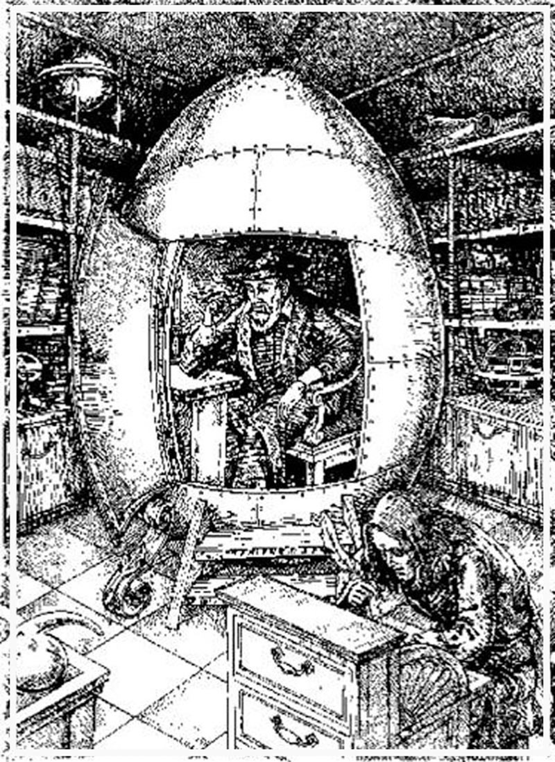 Яйцо Нострадамуса