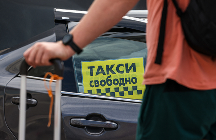    Владимир Гердо/ТАСС