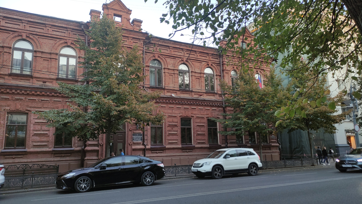 Прогулка по городу Краснодару. Государственный университет  культуры и искусств