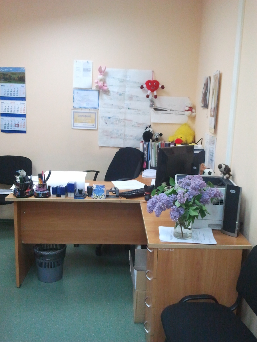 Моё тогдашнее рабочее место 