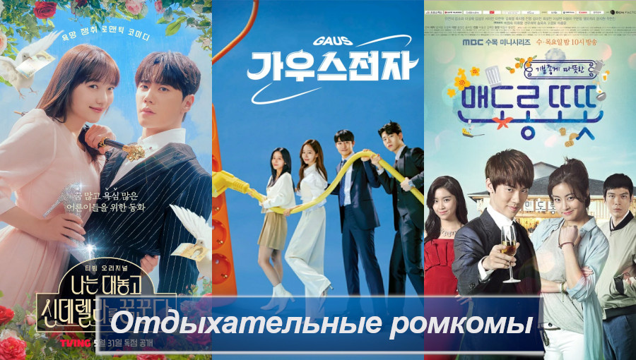 Обложка создана автором