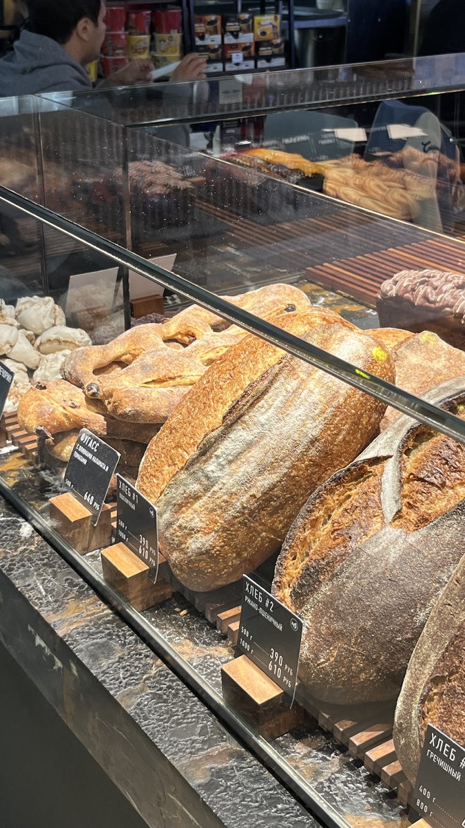 «Печорин», Усачёвский рынок 