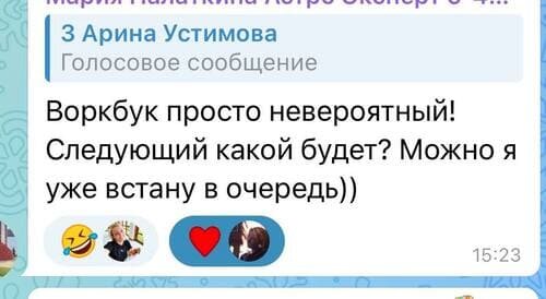 -1-2