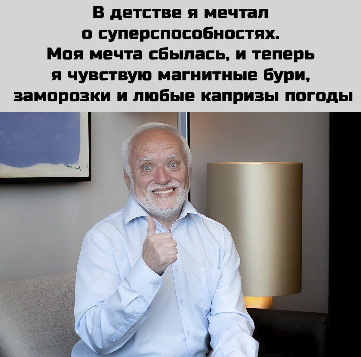 scale_1200