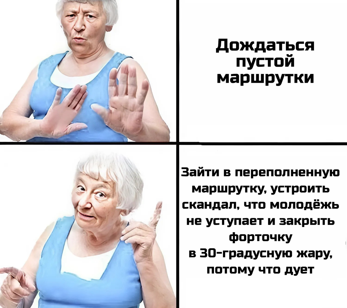scale_1200