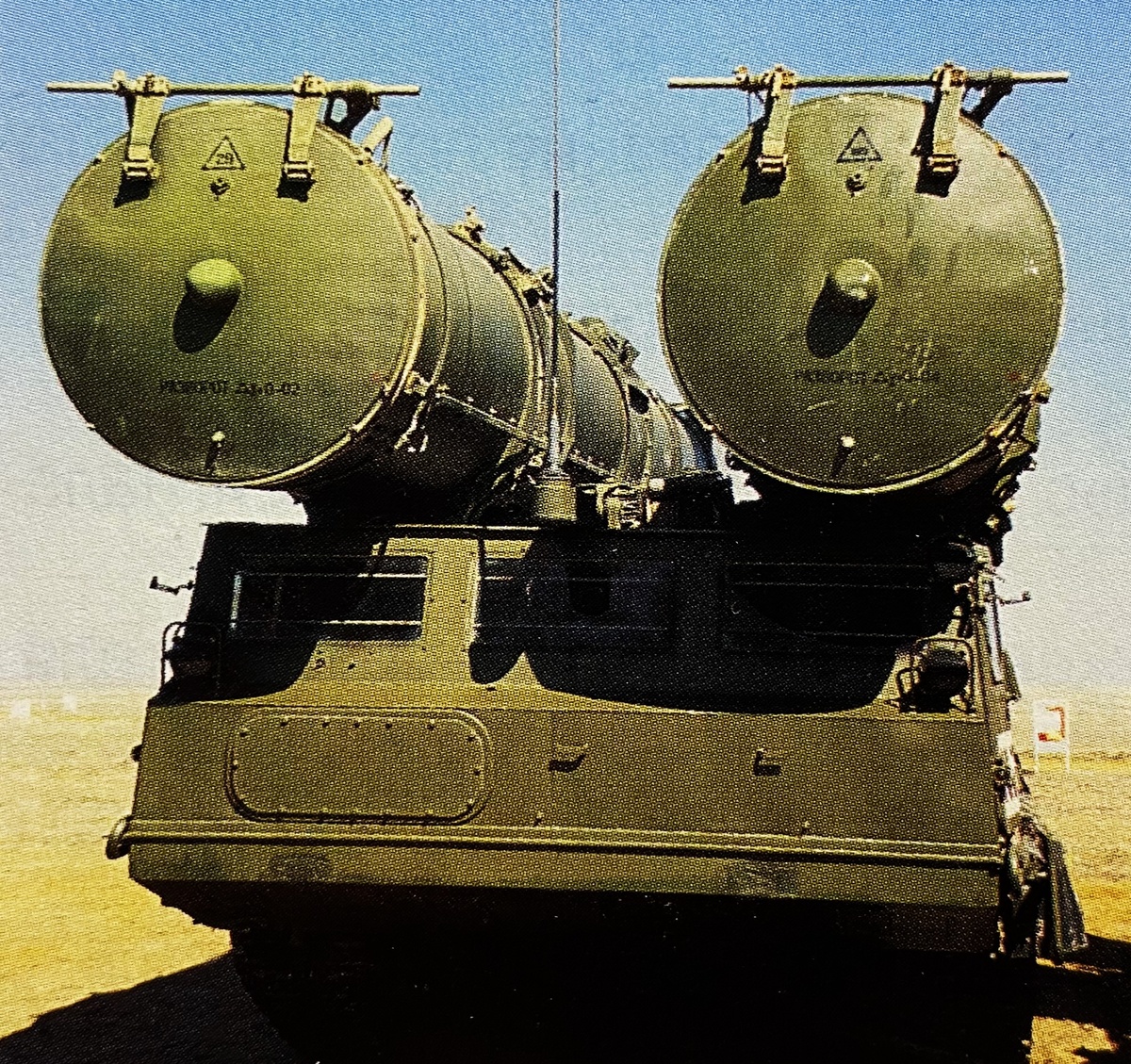 ПУ 9А82 ЗРС С-300В ( шасси- "Объект 831").