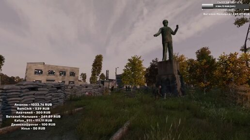 Download Video: ✅DayZ 1.25 PVP SAYONARA охота на кабанчика