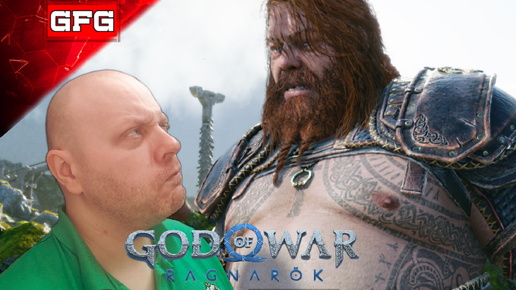 Покатушки на Санях. Рогатые Градунги | 9 часть1 | GOD OF WAR Ragnarok