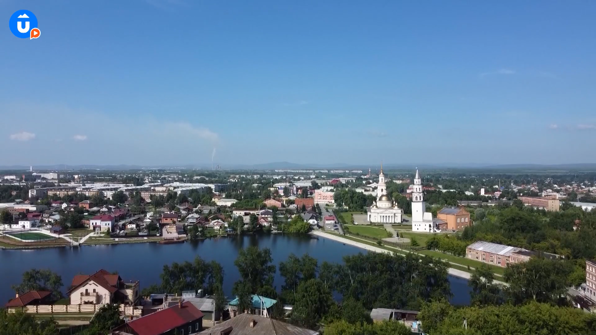 г. Невьянск