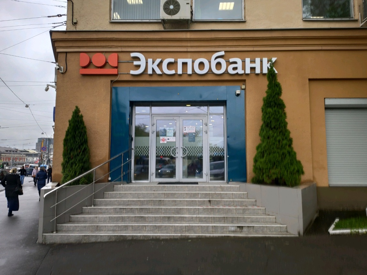 Экспобанк на Каланчевской ул. в Москве. Фото: Яндекс.Карты