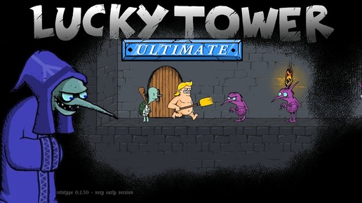 Запись стрима от 30.09.24 ► ПОБЕГ ИЗ БАШНИ ► Lucky Tower Ultimate