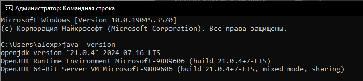 Результат новейшей версии на 30.09.2024