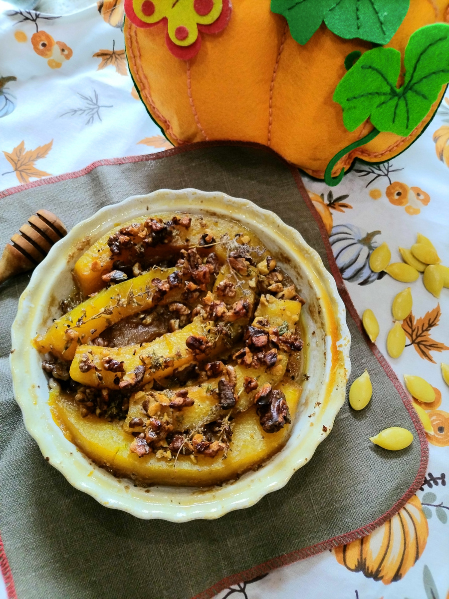 Медовая тыковка.