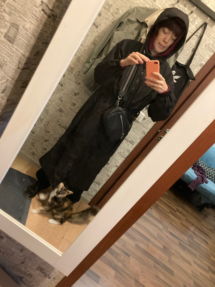 Похожа на грибника?