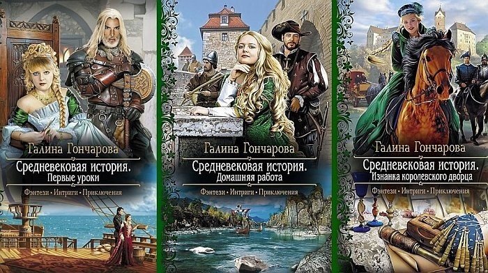 коллаж (сделано автором статьи)