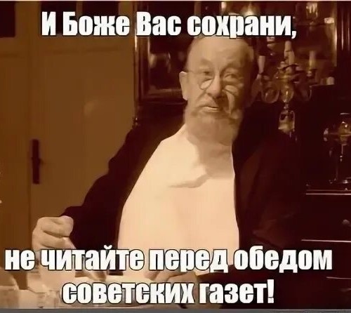 Яндекс картинки