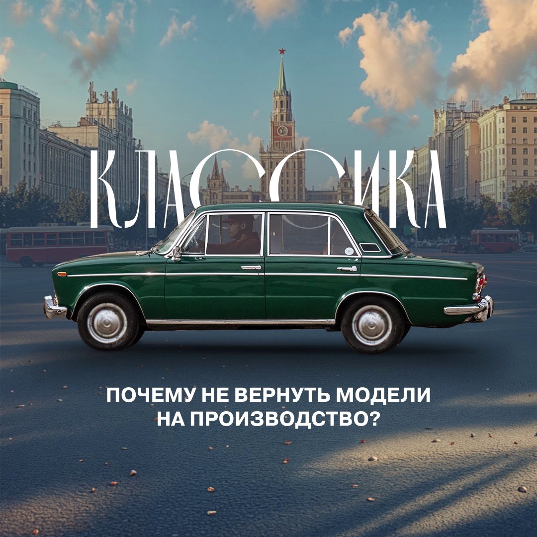 Изображение: АвтоВАЗ  📷
