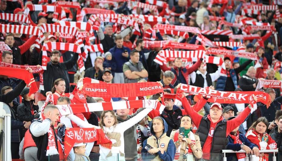    Активные болельщики после появления Fan ID прекратили массово ходить на футбол. Фото: Соцсети ФК «Спартак»