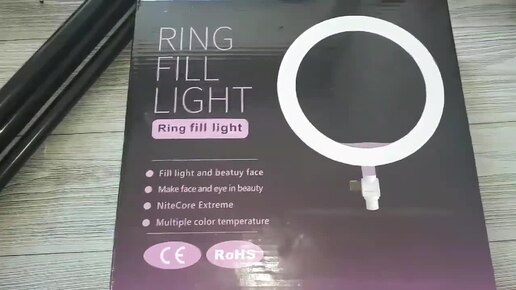 Архив 2020г. Сбылась моя мечта😍 Кольцевая светодиодная лампа со штативом Ring Fill Light #вязание#спицами#вяжу