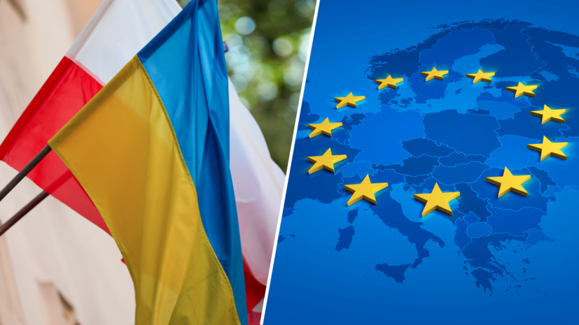     Флаги Украины и Польши / символика ЕС Gettyimages.ru