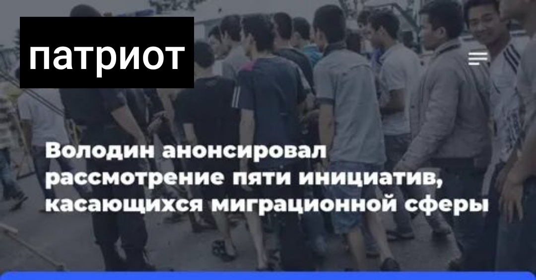 Фото из открытых источников 
