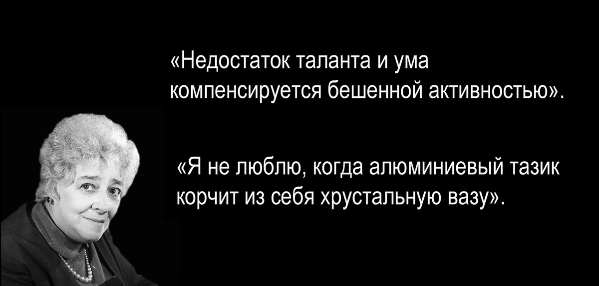 Коллаж автора на основе изображения из Яндекс картинок.