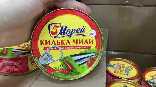 Tải video: ПОКУПАЮ ЭТИ ПРОДУКТЫ В ДОБРОЦЕН И НЕ ЖАЛЕЮ/НЕ УПУСТИ СВОЙ ШАНС