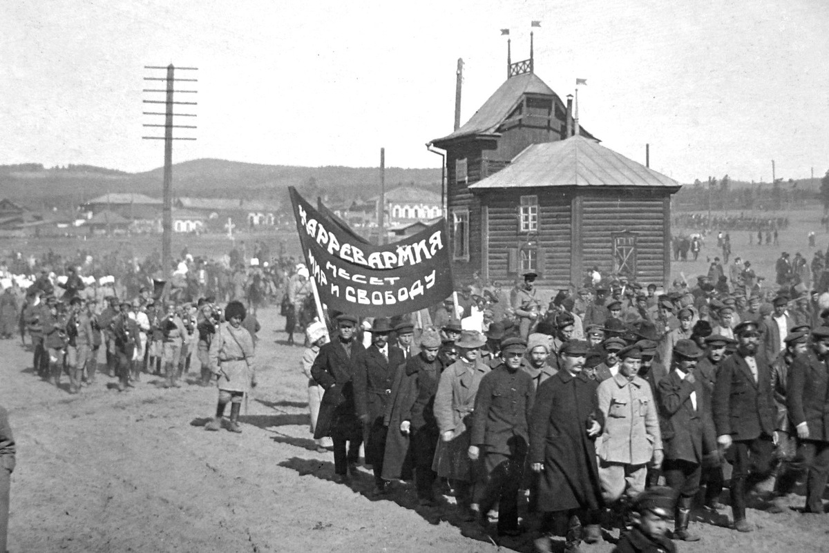 Верхнеудинск в 1920 году. Фото: Музей истории Улан-Удэ