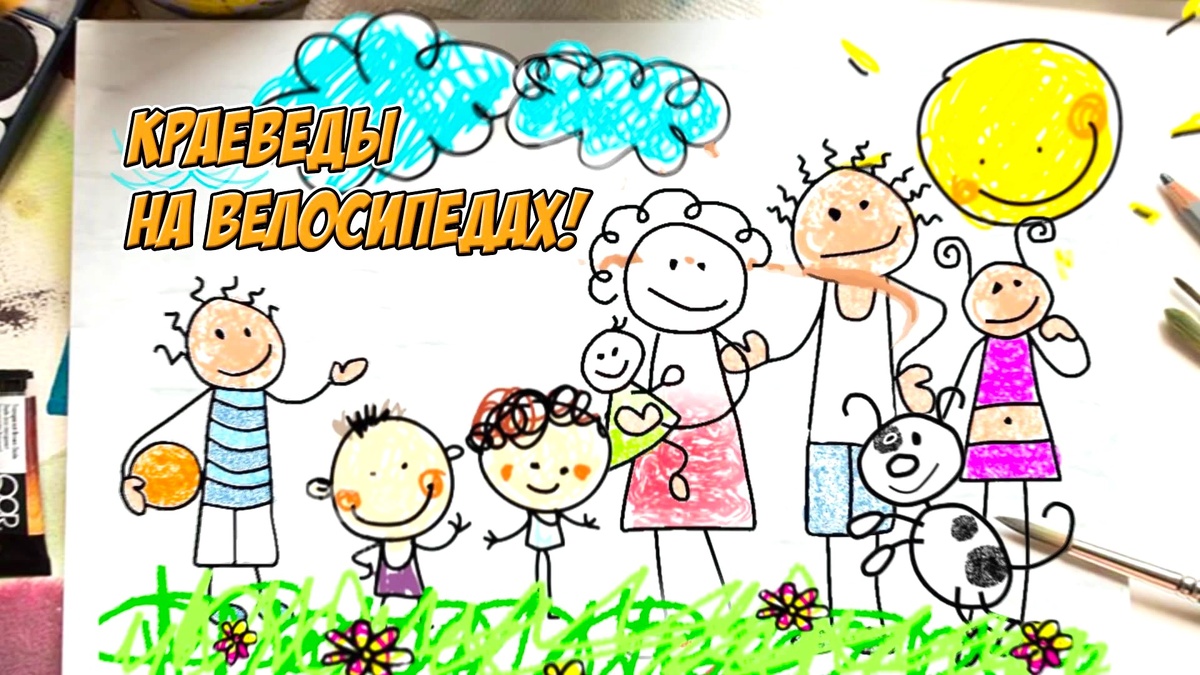    Программа телеканала «Югра» номинирована на «ТЭФИ-KIDS»