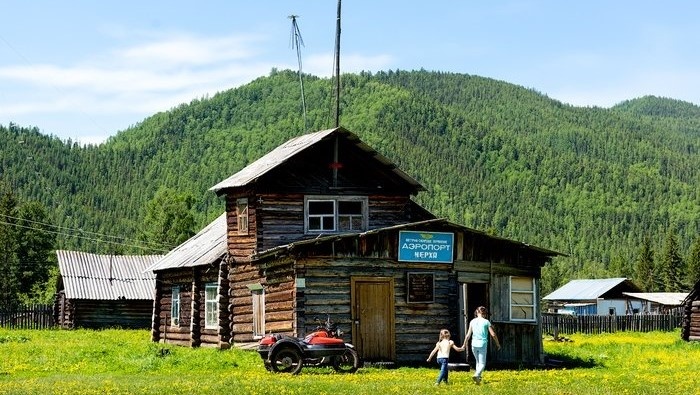 Местный аэропорт