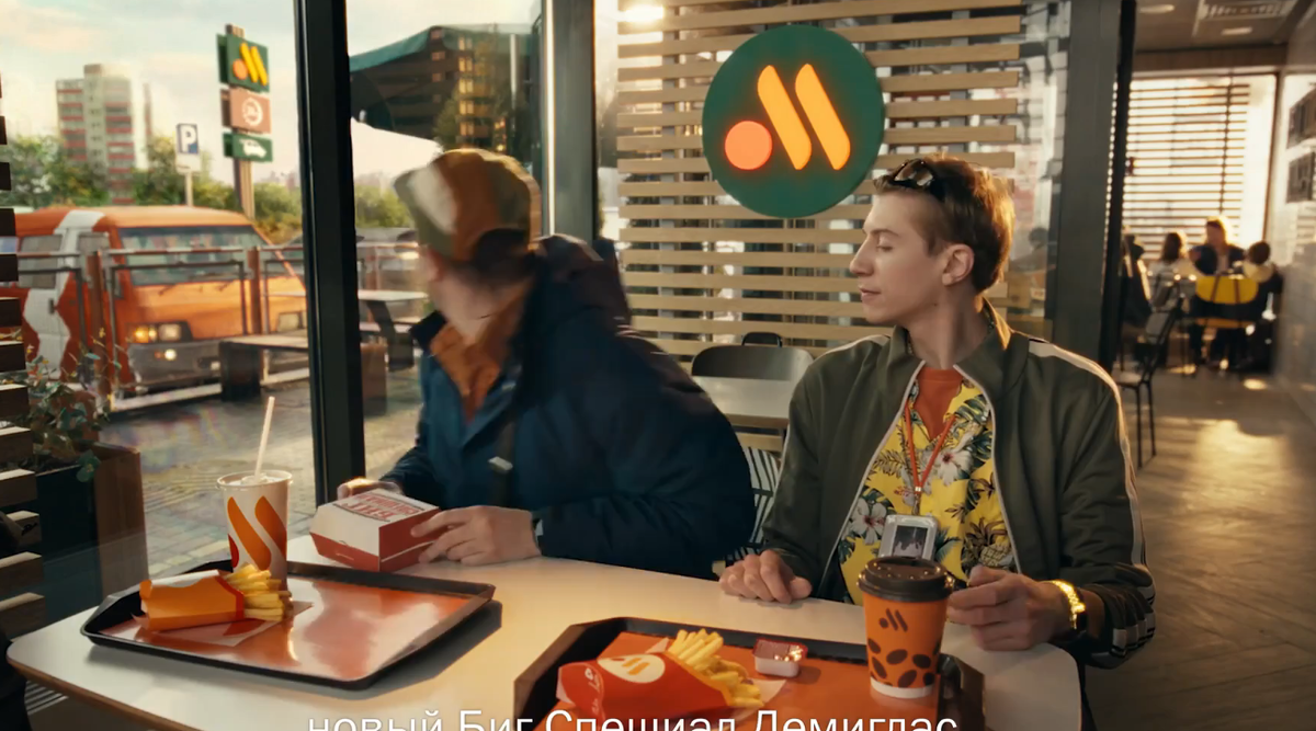 Кадр из рекламы