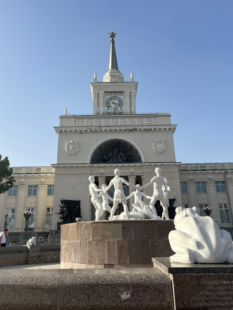 Сентябрь 2024