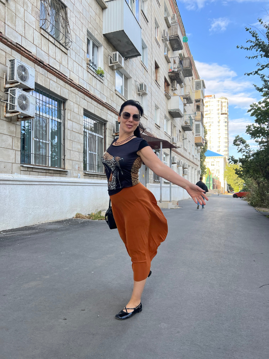 Сентябрь 2024