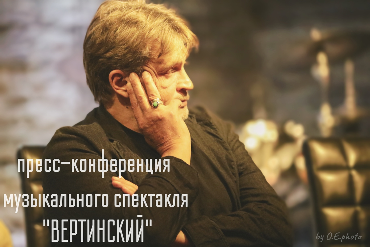 Фото Ольги Ежовой.