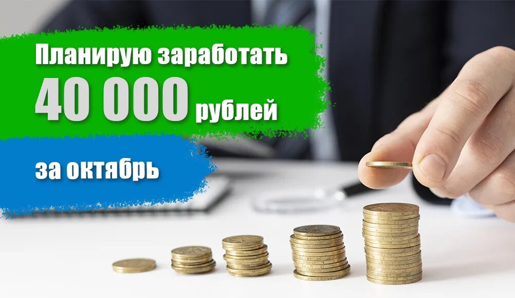 Фото: https://ru.freepik.com/