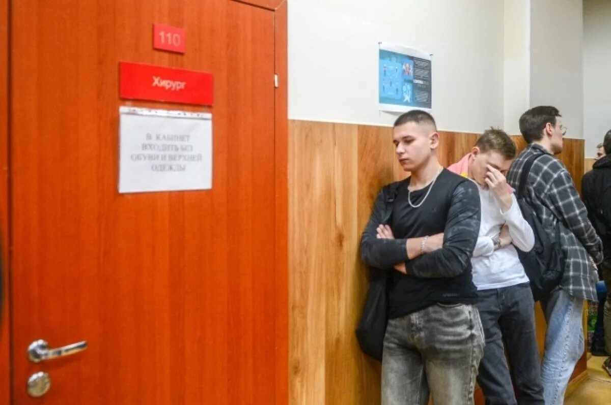    Призывная комиссия создана в Тюменской области