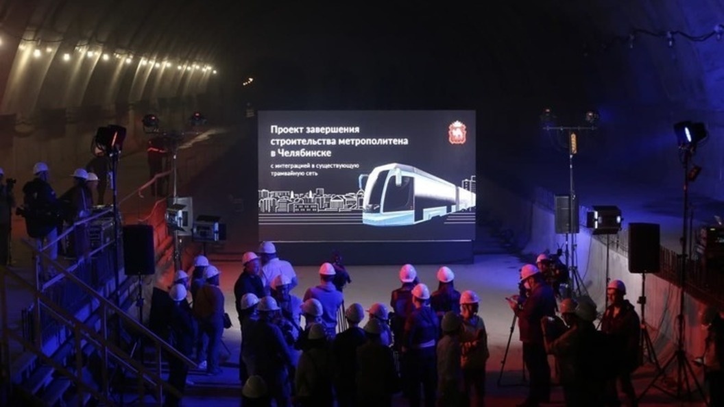    Фото: пресс-служба правительства Челябинской области.